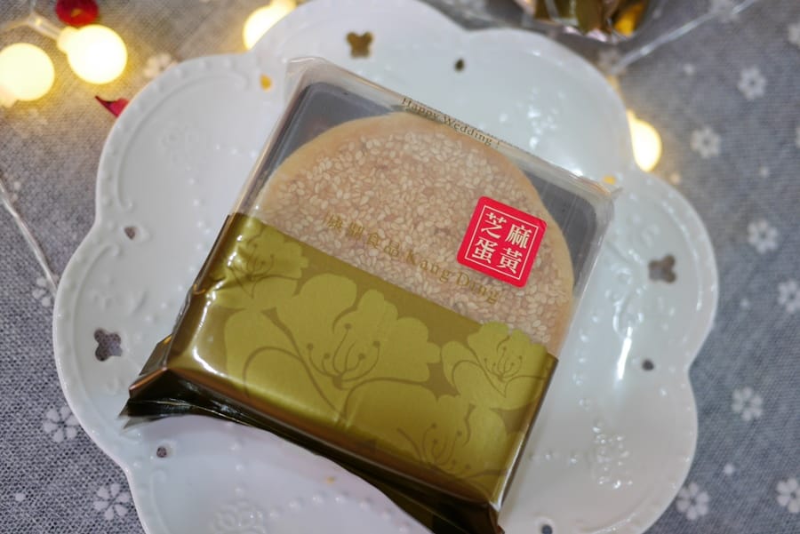 康鼎中西式喜餅真心如意雙層15.JPG 康鼎中西式喜餅真心如意雙層15.JPG