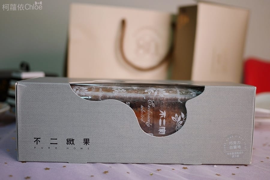 高雄不二家(不二緻果)巧克力白蘭地、真芋頭、綜合達克瓦茲_22.JPG 高雄不二家(不二緻果)巧克力白蘭地、真芋頭、綜合達克瓦茲_22.JPG