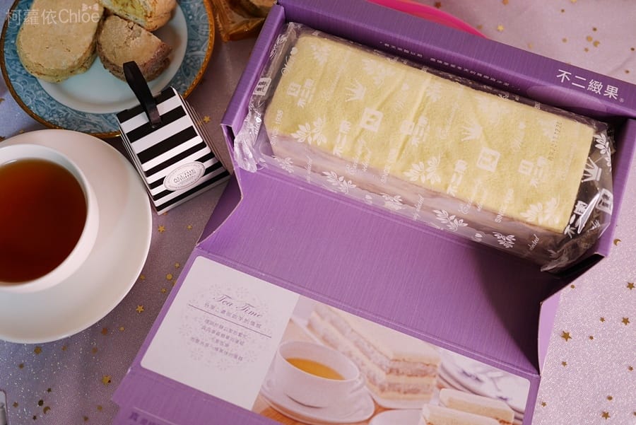 高雄不二家(不二緻果)巧克力白蘭地、真芋頭、綜合達克瓦茲_6.JPG 高雄不二家(不二緻果)巧克力白蘭地、真芋頭、綜合達克瓦茲_6.JPG