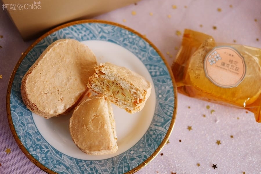 高雄不二家(不二緻果)巧克力白蘭地、真芋頭、綜合達克瓦茲_16a.JPG 高雄不二家(不二緻果)巧克力白蘭地、真芋頭、綜合達克瓦茲_16a.JPG