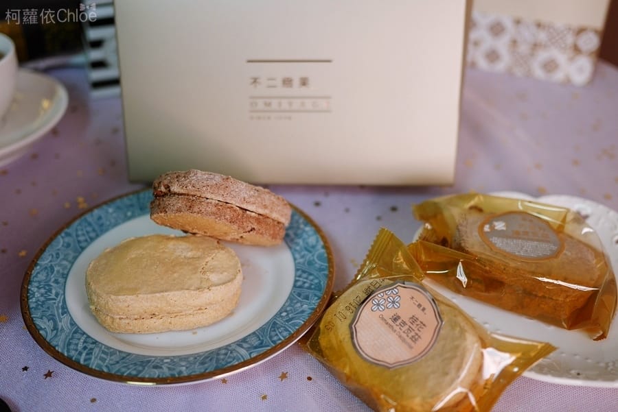 高雄不二家(不二緻果)巧克力白蘭地、真芋頭、綜合達克瓦茲_21.JPG 高雄不二家(不二緻果)巧克力白蘭地、真芋頭、綜合達克瓦茲_21.JPG