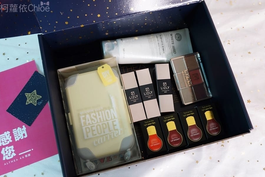 韓國美妝購物平台Althea6.JPG 韓國美妝購物平台Althea6.JPG