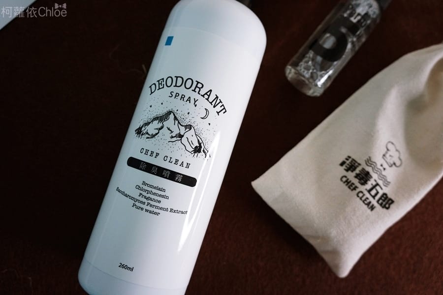 淨毒五郎除臭噴霧3.JPG 淨毒五郎除臭噴霧3.JPG