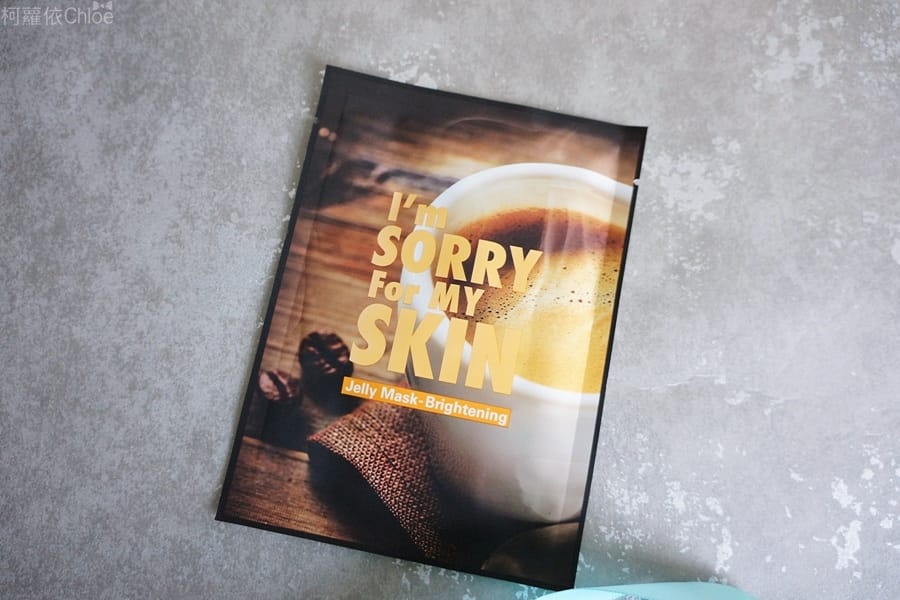 I’mSorryForMySkin 懺悔面膜_7.JPG I’mSorryForMySkin 懺悔面膜_7.JPG
