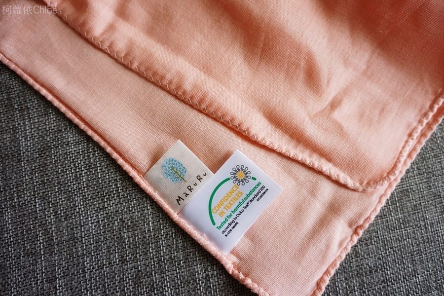 MARURU 日本手作。六層紗_22.JPG MARURU 日本手作。六層紗_22.JPG