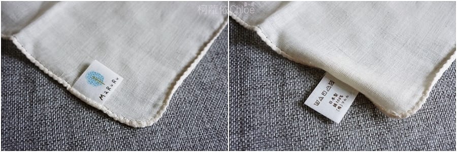 MARURU 日本手作。六層紗_16.jpg MARURU 日本手作。六層紗_16.jpg