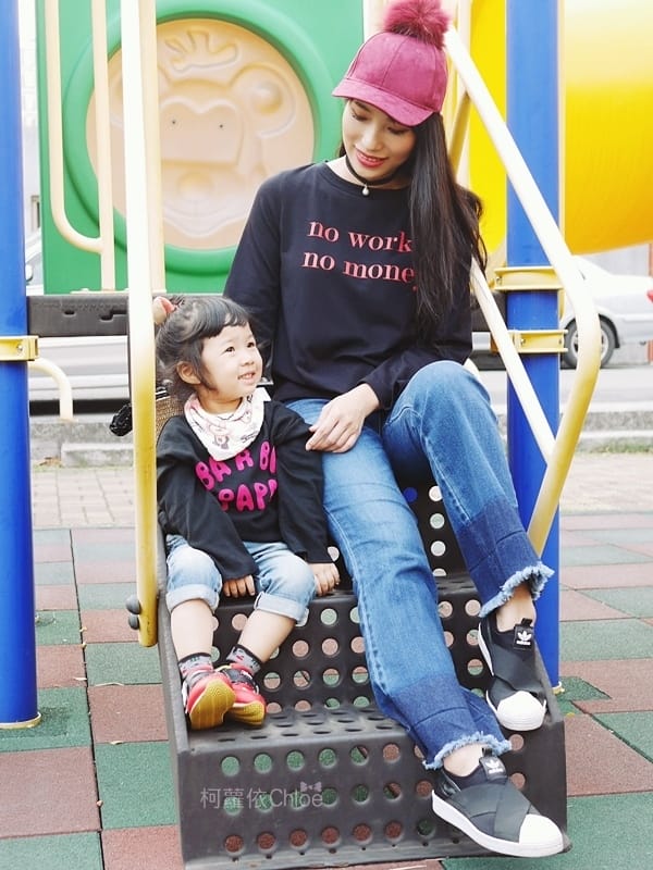 MARURU 日本手作。六層紗_33.JPG MARURU 日本手作。六層紗_33.JPG