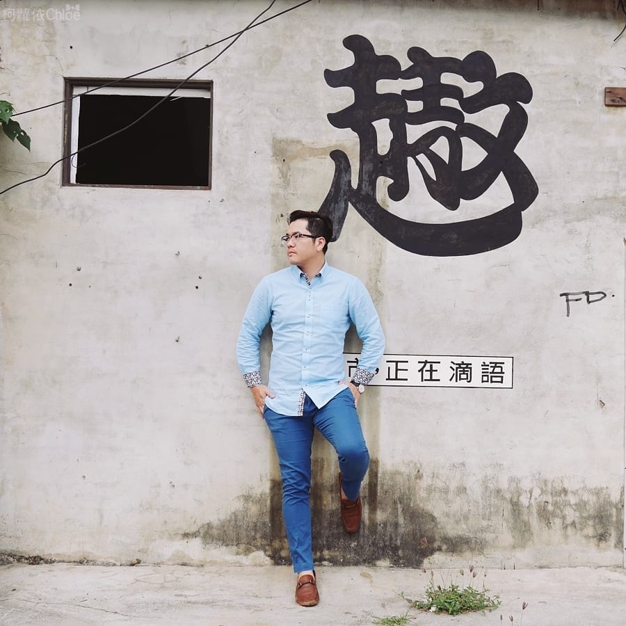 衣十五E-fifteen男性商務襯衫 穿搭14.JPG 衣十五E-fifteen男性商務襯衫 穿搭14.JPG