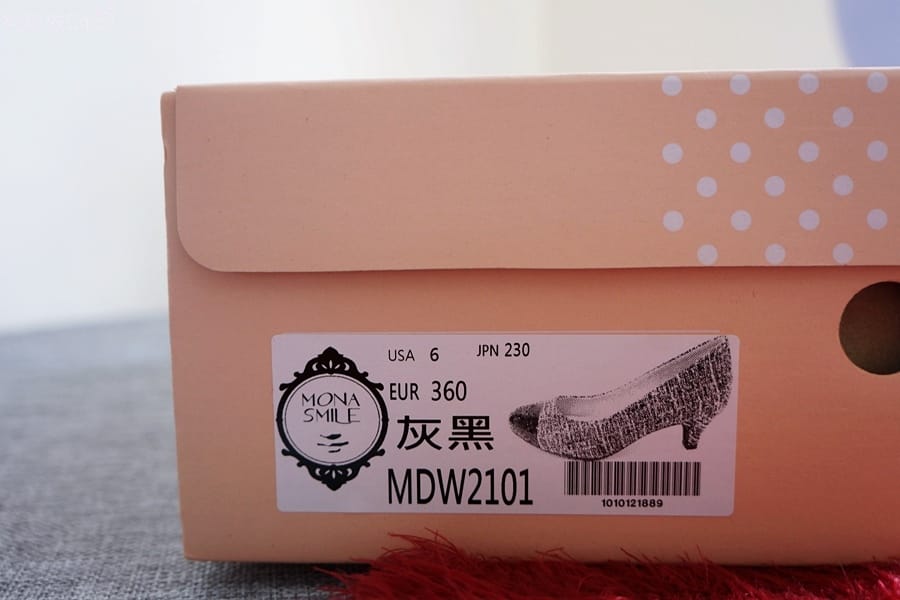 MonaSmileMIT微笑3D專利~完美支撐 穿搭分享2.JPG MonaSmileMIT微笑3D專利~完美支撐 穿搭分享2.JPG