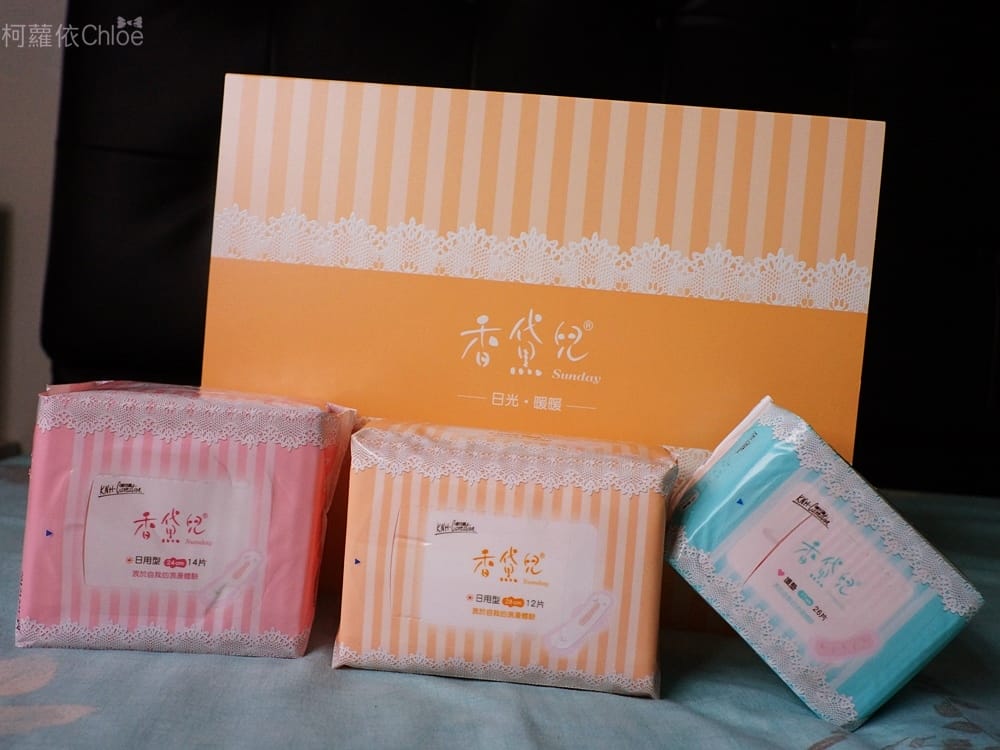 康乃馨香黛兒衛生棉護墊7.JPG 康乃馨香黛兒衛生棉護墊7.JPG