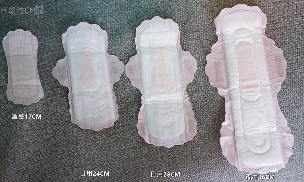 康乃馨香黛兒衛生棉護墊43 (1).JPG 康乃馨香黛兒衛生棉護墊43 (1).JPG