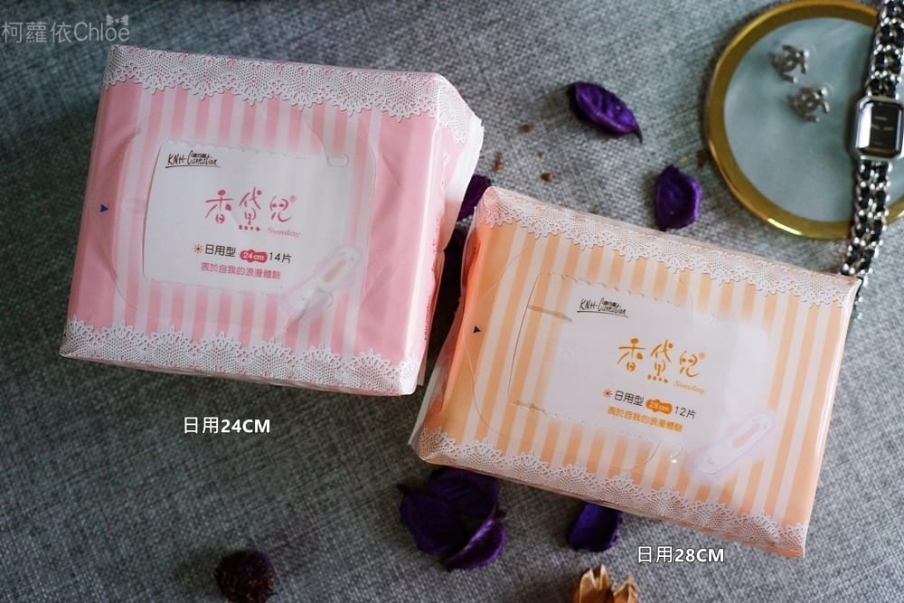 康乃馨香黛兒衛生棉護墊15.JPG 康乃馨香黛兒衛生棉護墊15.JPG