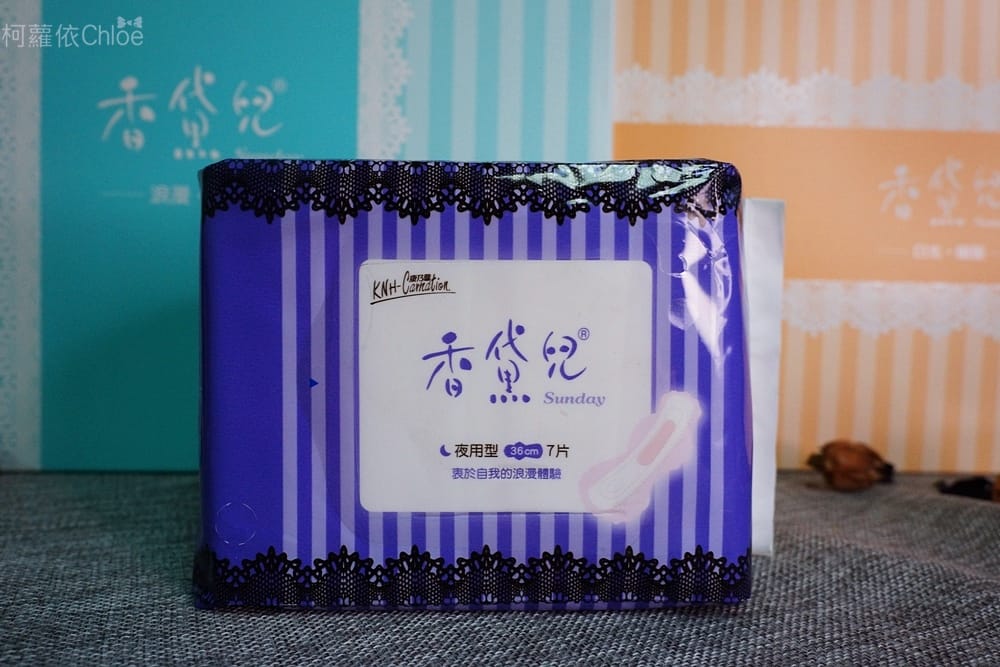 康乃馨香黛兒衛生棉護墊37.JPG 康乃馨香黛兒衛生棉護墊37.JPG