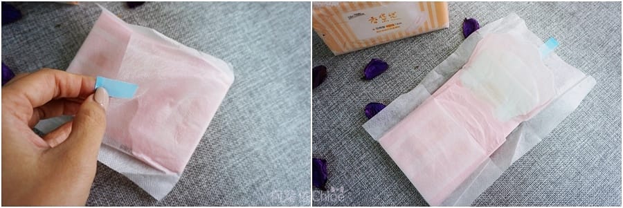 康乃馨香黛兒衛生棉護墊24.jpg 康乃馨香黛兒衛生棉護墊24.jpg