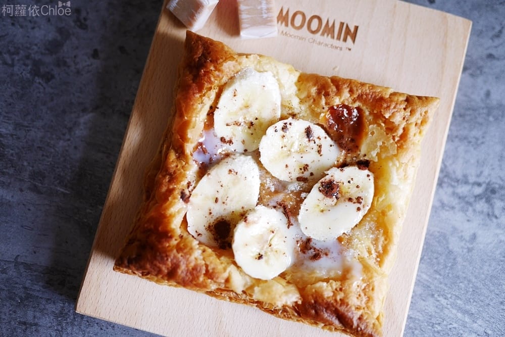 派皮點心 新書試做10.JPG 派皮點心 新書試做10.JPG