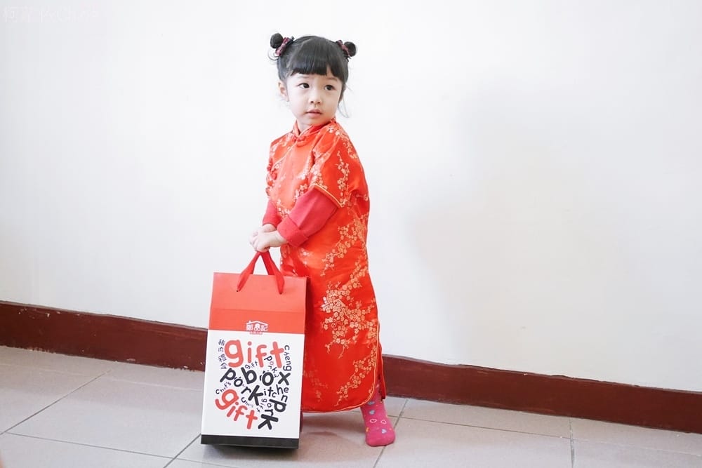 鄭品記私房小廚、過年伴手禮推薦28.JPG 鄭品記私房小廚、過年伴手禮推薦28.JPG