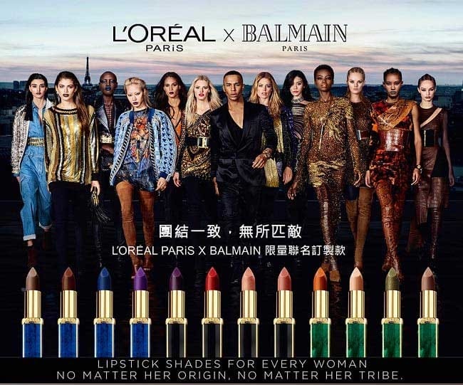 L%5COreal X BALMAIN限量聯名訂製唇膏#355 Domination主宰_1.jpg L%5COreal X BALMAIN限量聯名訂製唇膏#355 Domination主宰_1.jpg