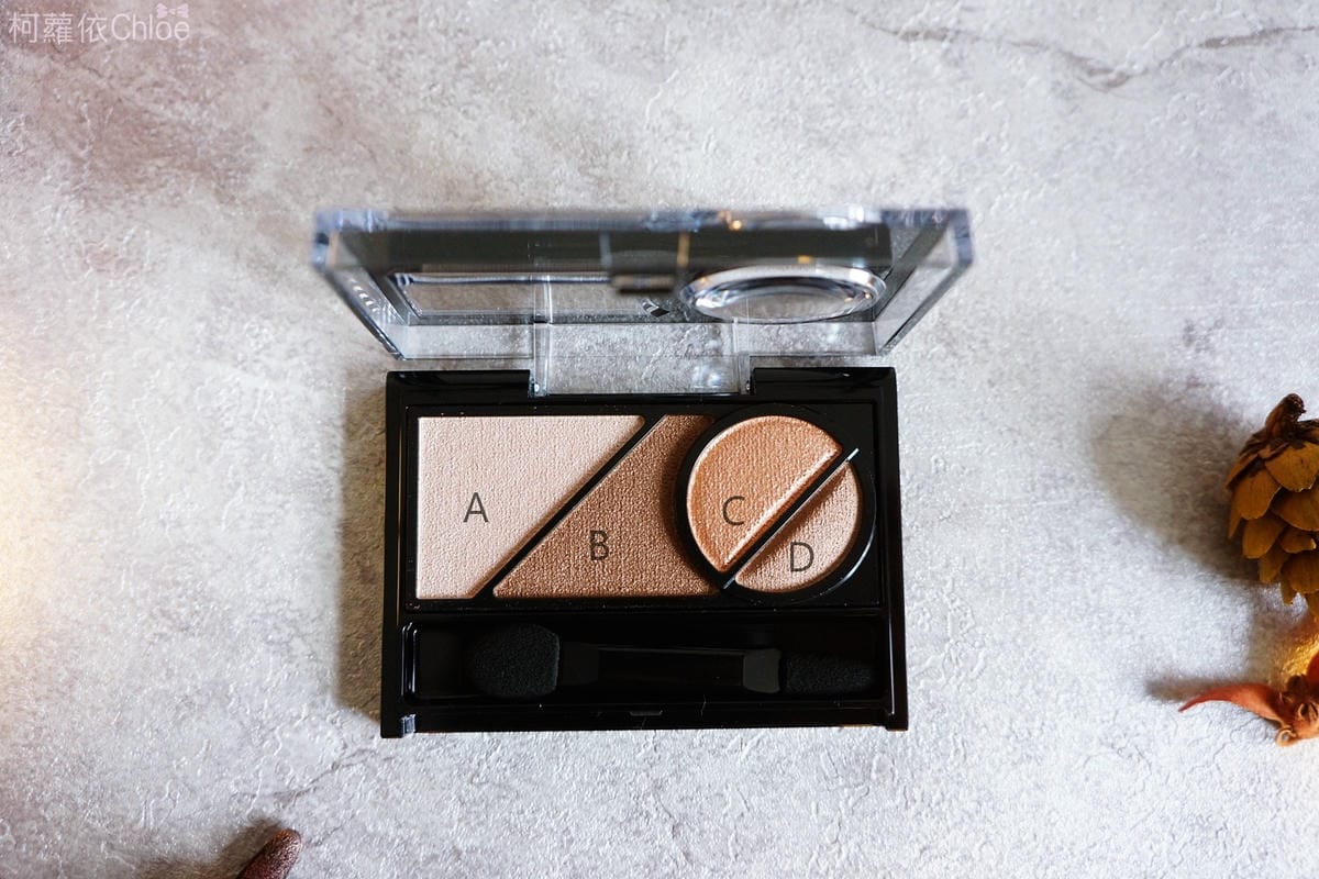 KATE 微熏光暈眼影11.JPG KATE 微熏光暈眼影11.JPG