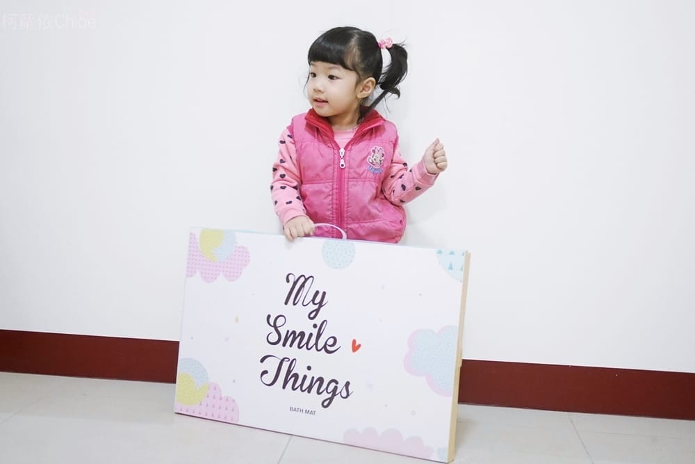 DreamKiss微笑系列-珪藻土腳踏墊悠悠雲朵_1.JPG DreamKiss微笑系列-珪藻土腳踏墊悠悠雲朵_1.JPG