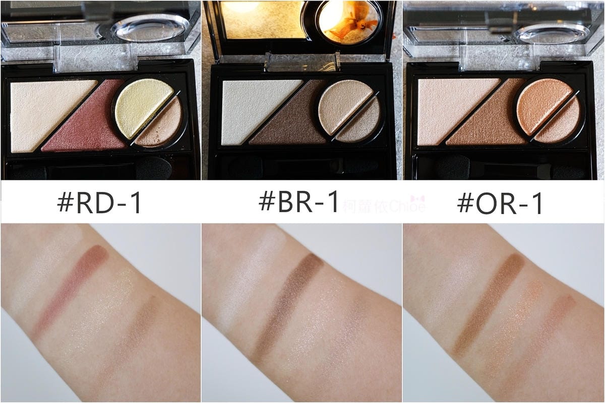 KATE 微熏光暈眼影6.jpg KATE 微熏光暈眼影6.jpg