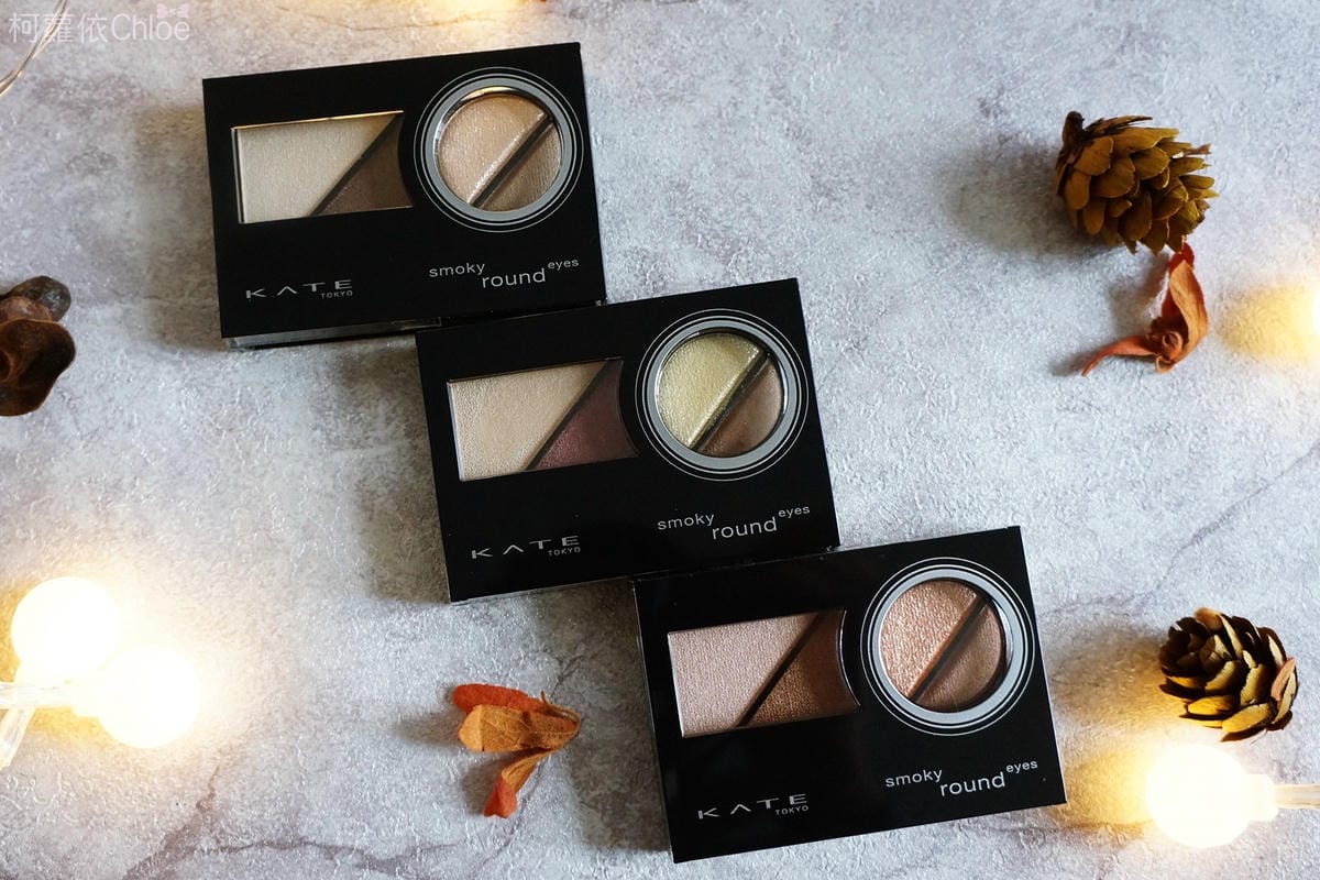 KATE 微熏光暈眼影1.JPG KATE 微熏光暈眼影1.JPG