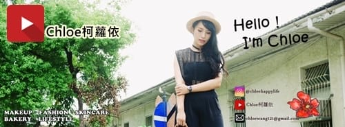 YOUTUBE柯蘿依.JPG YOUTUBE柯蘿依.JPG