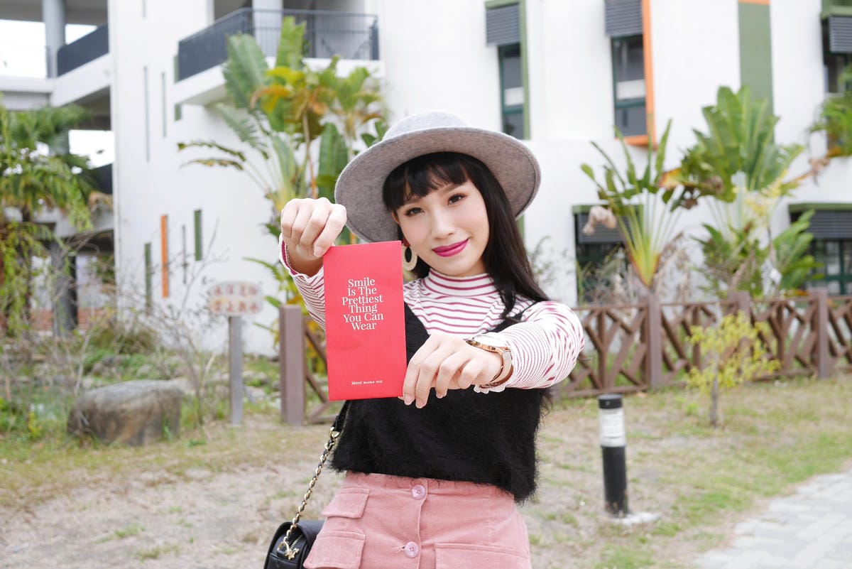 新年時尚穿搭紅運大發!除夕~初六一週穿搭_10大年初2.JPG 新年時尚穿搭紅運大發!除夕~初六一週穿搭_10大年初2.JPG