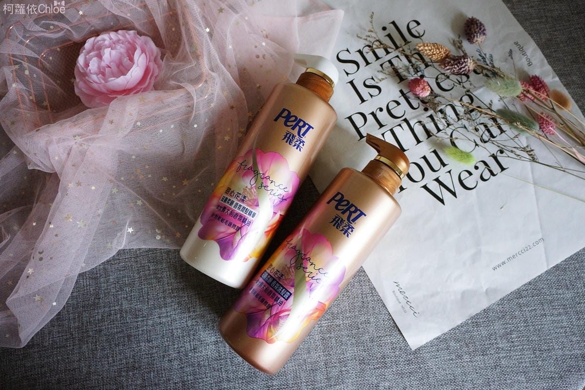 飛柔精油香氛洗髮精+潤髮乳16.JPG 飛柔精油香氛洗髮精+潤髮乳16.JPG