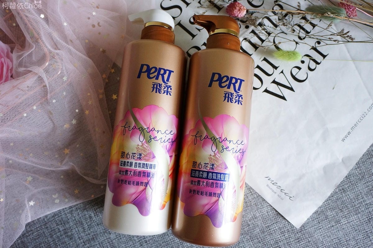 飛柔精油香氛洗髮精+潤髮乳2.JPG 飛柔精油香氛洗髮精+潤髮乳2.JPG