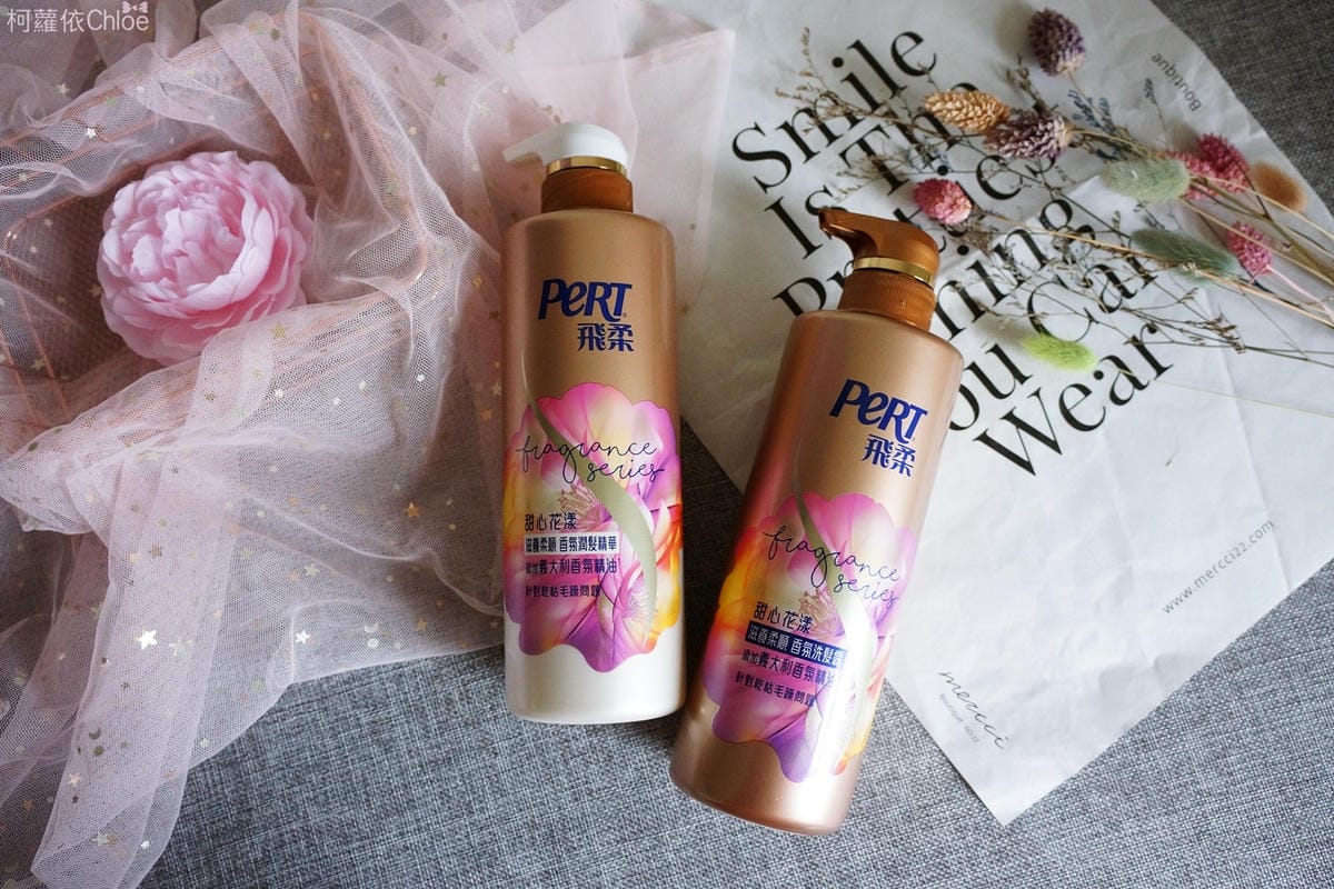 飛柔精油香氛洗髮精+潤髮乳1.JPG 飛柔精油香氛洗髮精+潤髮乳1.JPG