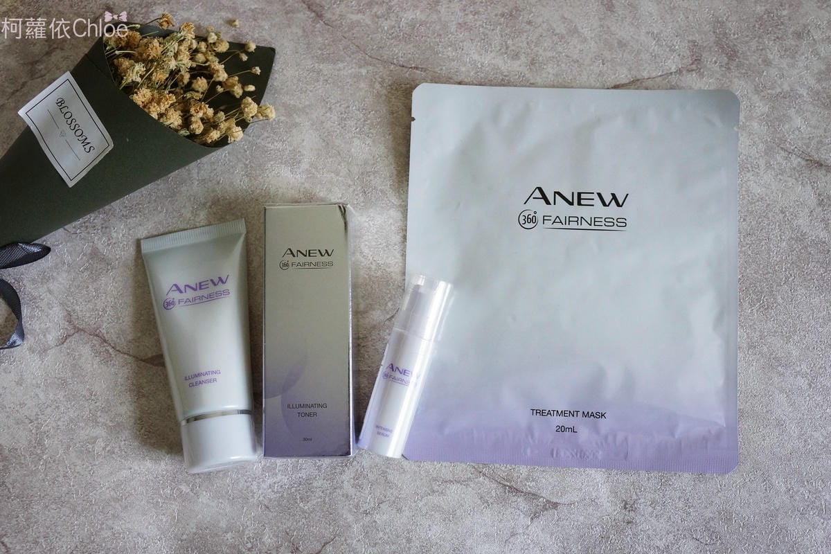 AVON雅芳 新活恆白UV精華乳_19.JPG