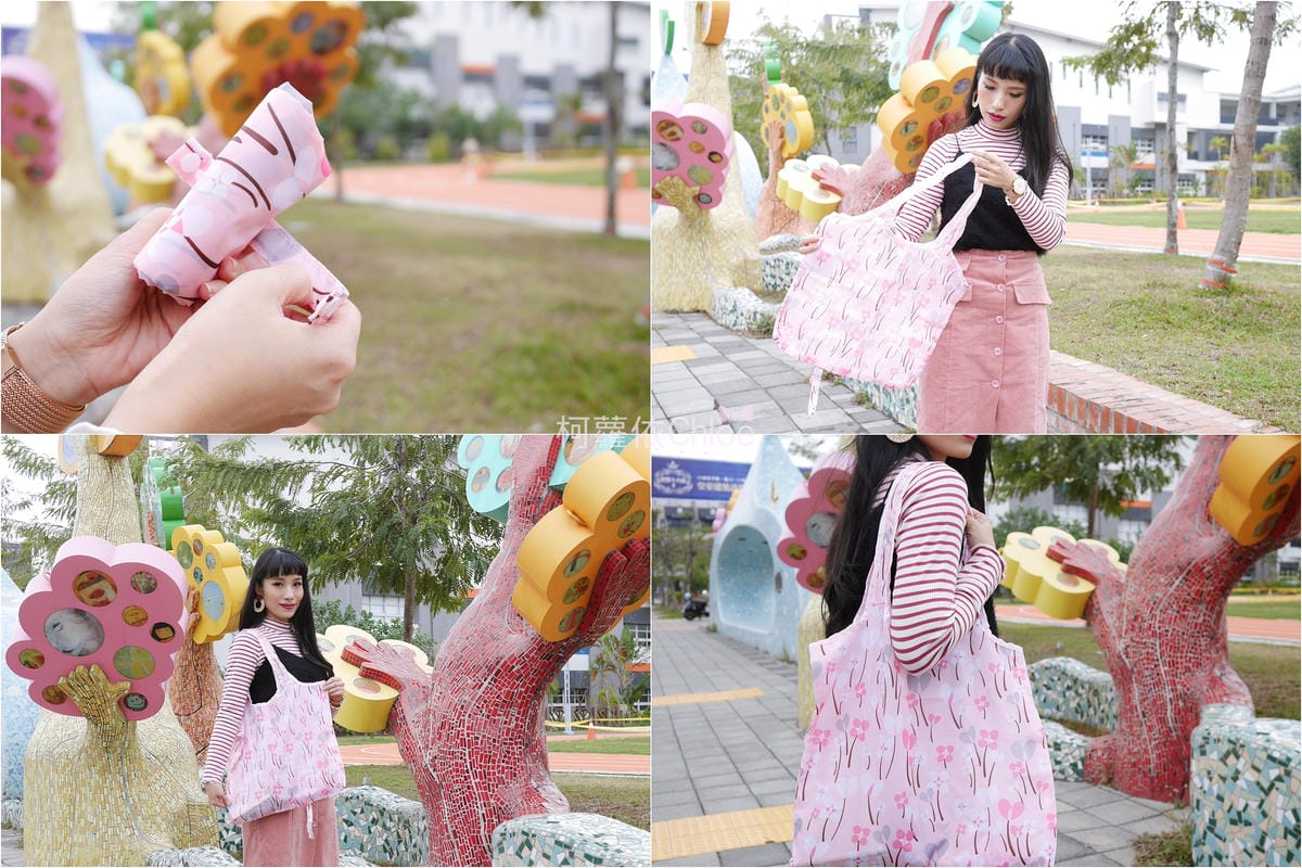 AVON雅芳 新活恆白UV精華乳_16.jpg