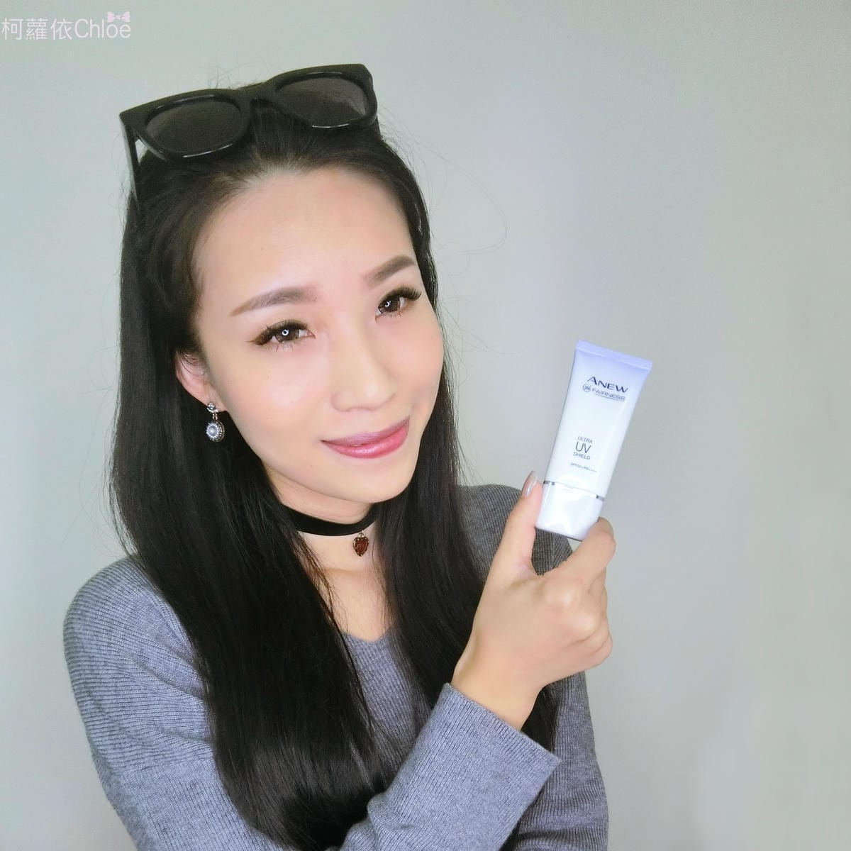 AVON雅芳 新活恆白UV精華乳_20.JPG
