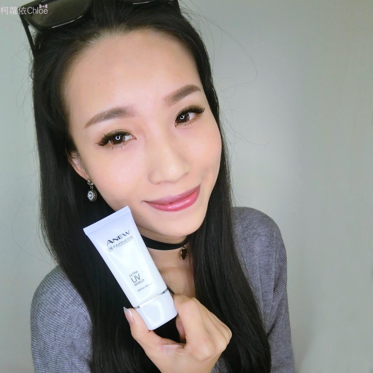 AVON雅芳 新活恆白UV精華乳_2.JPG