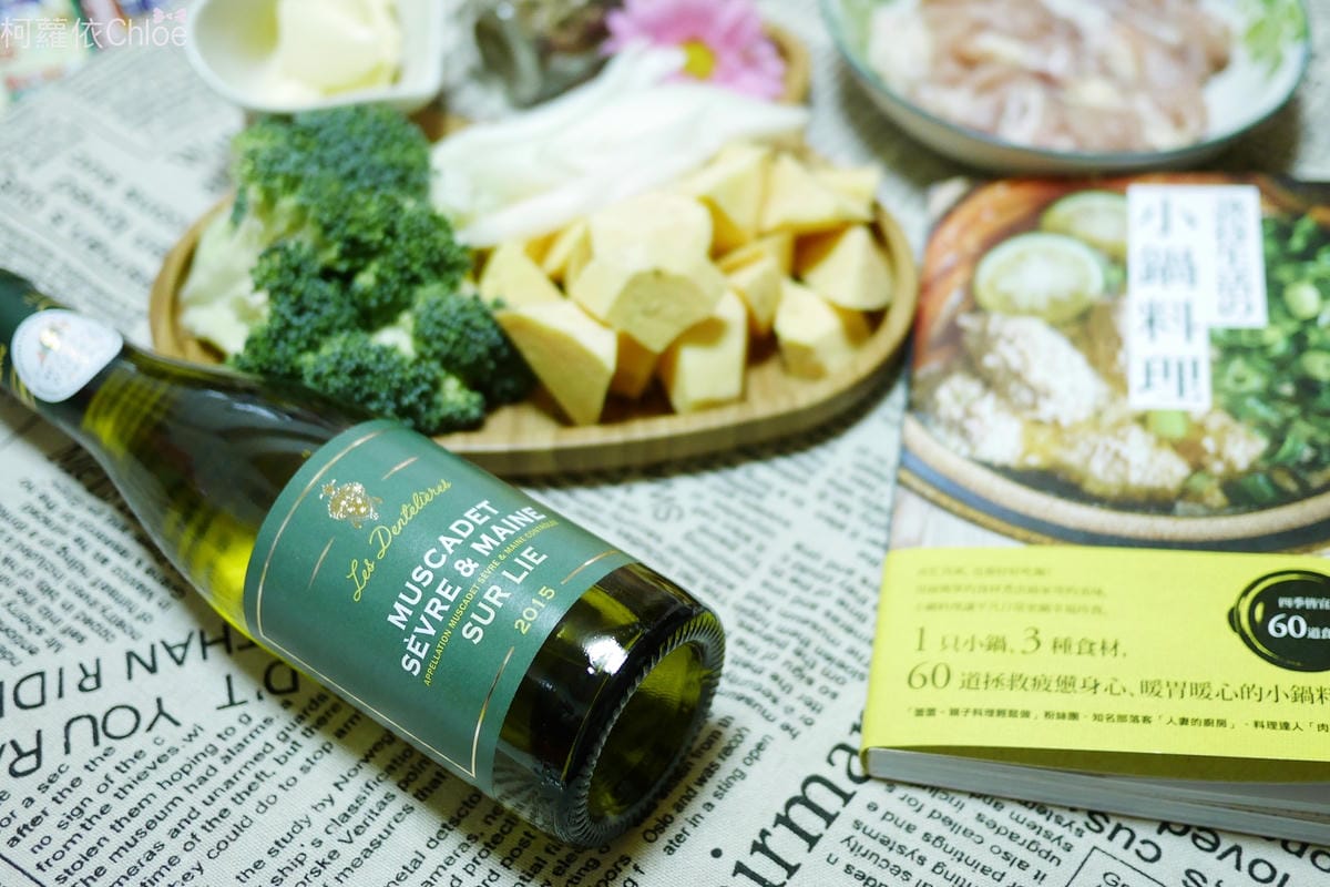 款待生活的小鍋料理新書實作8.JPG 款待生活的小鍋料理新書實作8.JPG