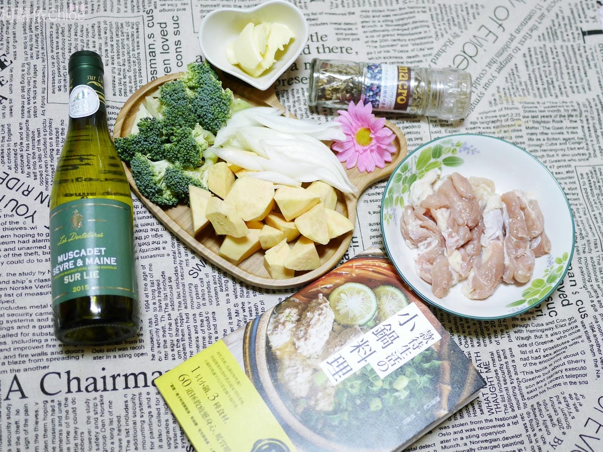 款待生活的小鍋料理新書實作7.JPG 款待生活的小鍋料理新書實作7.JPG