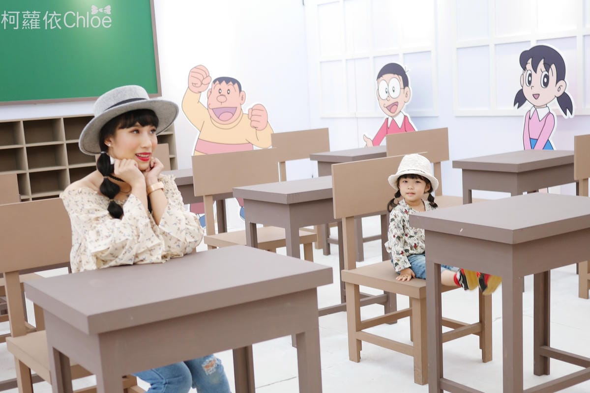 哆啦A夢來嘉過年2018 台灣燈會18.JPG 哆啦A夢來嘉過年2018 台灣燈會18.JPG