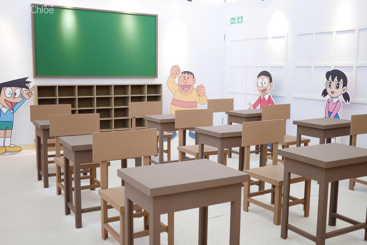 哆啦A夢來嘉過年2018 台灣燈會17.JPG 哆啦A夢來嘉過年2018 台灣燈會17.JPG