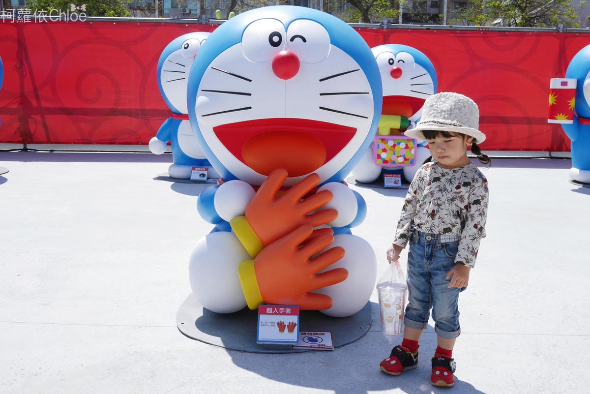 哆啦A夢來嘉過年2018 台灣燈會7.JPG 哆啦A夢來嘉過年2018 台灣燈會7.JPG