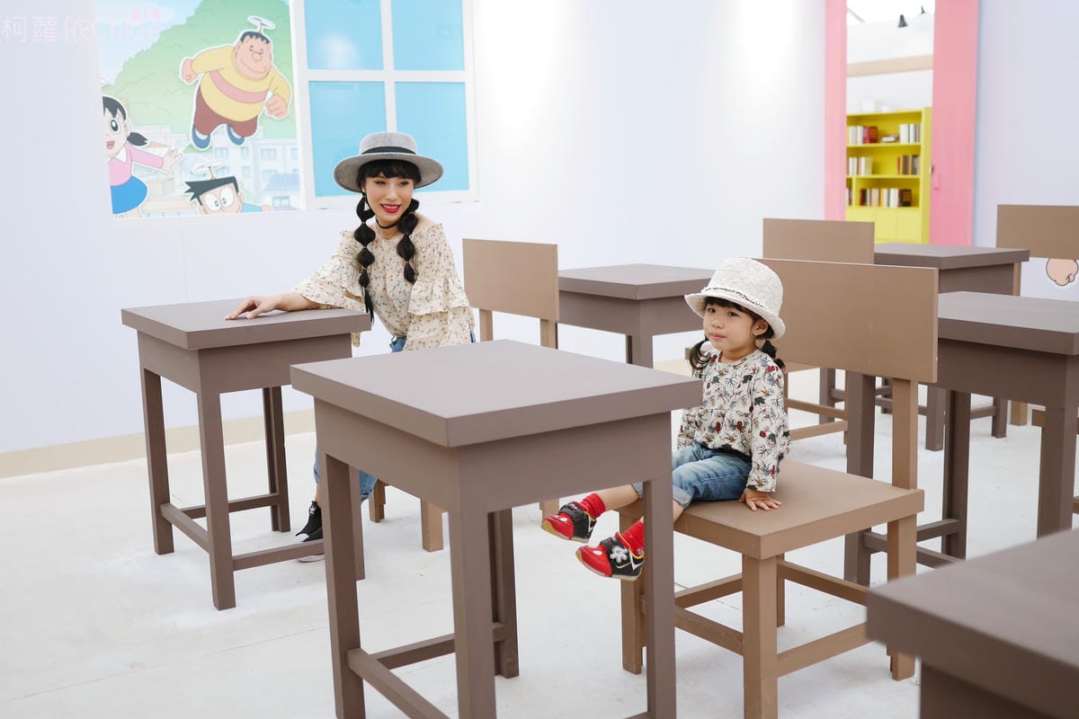 哆啦A夢來嘉過年2018 台灣燈會19.JPG 哆啦A夢來嘉過年2018 台灣燈會19.JPG