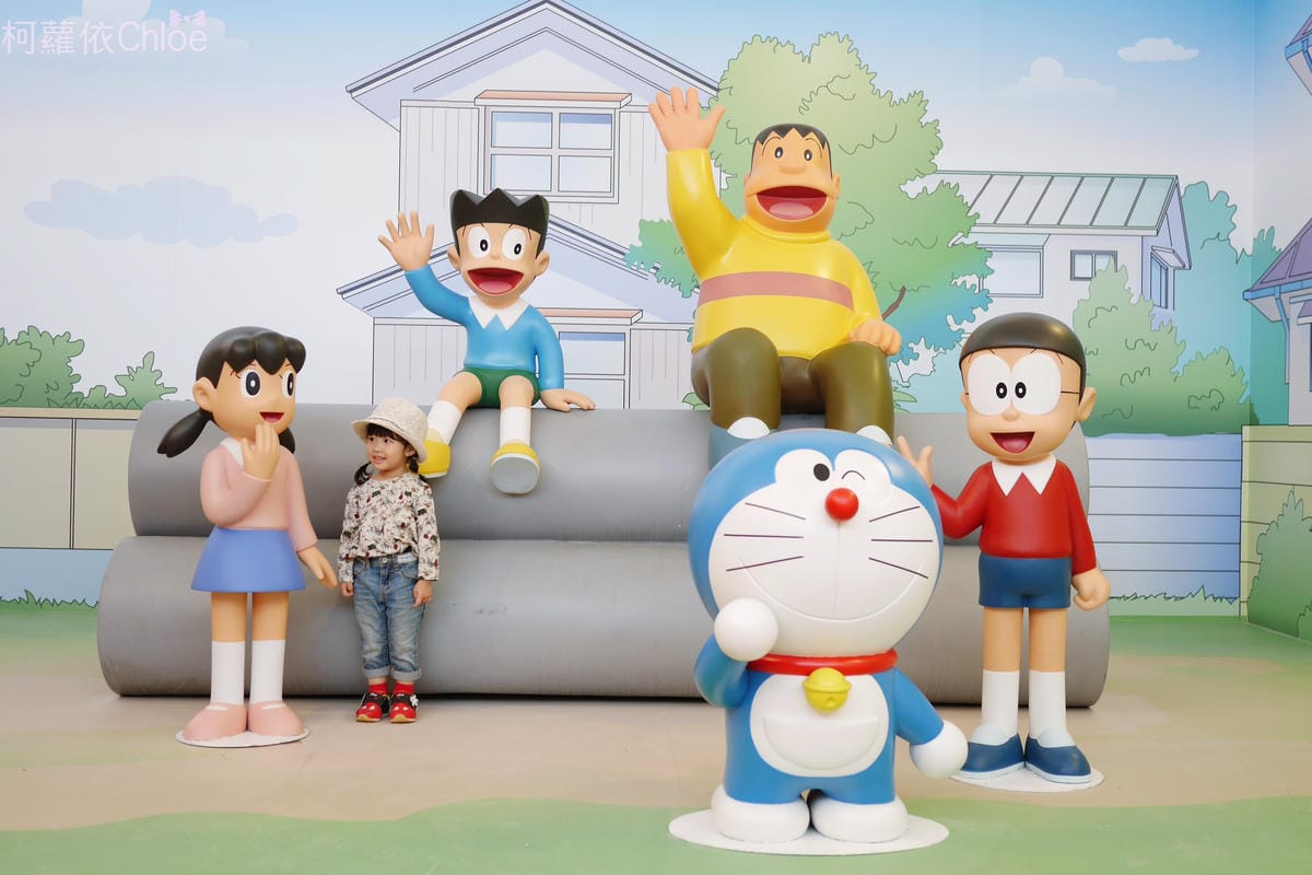 哆啦A夢來嘉過年2018 台灣燈會24.JPG 哆啦A夢來嘉過年2018 台灣燈會24.JPG