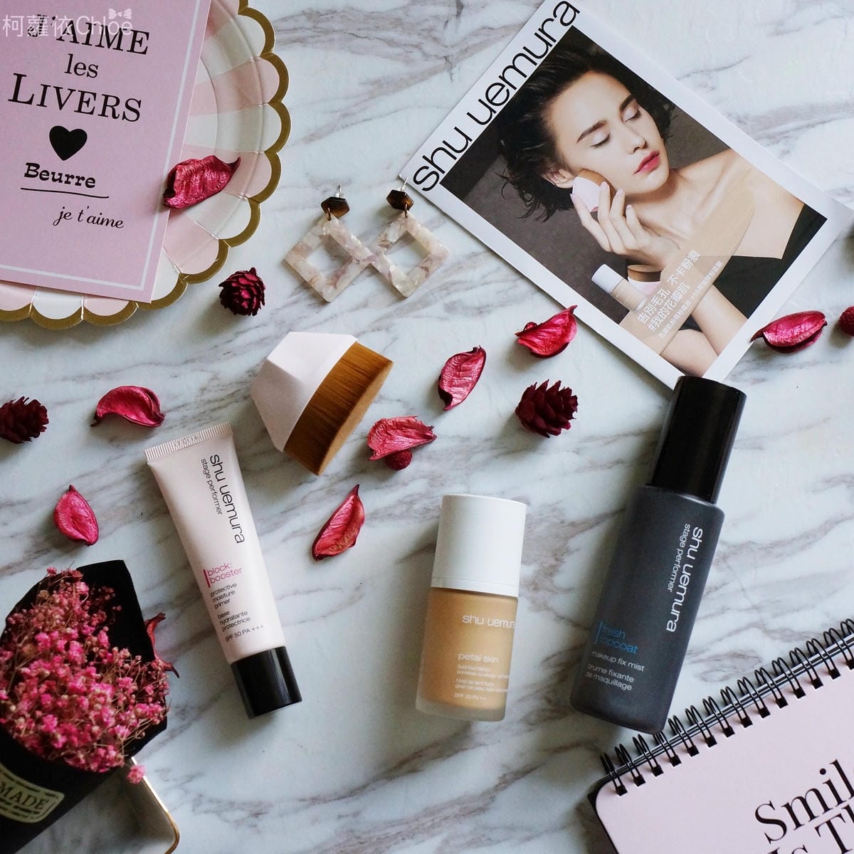 植村秀 極保濕輕感防護乳、花瓣肌粉亮粉底液、#55零刷痕粉底刷 粉紅限量版、秒定妝控油噴霧32.JPG 植村秀 極保濕輕感防護乳、花瓣肌粉亮粉底液、#55零刷痕粉底刷 粉紅限量版、秒定妝控油噴霧32.JPG