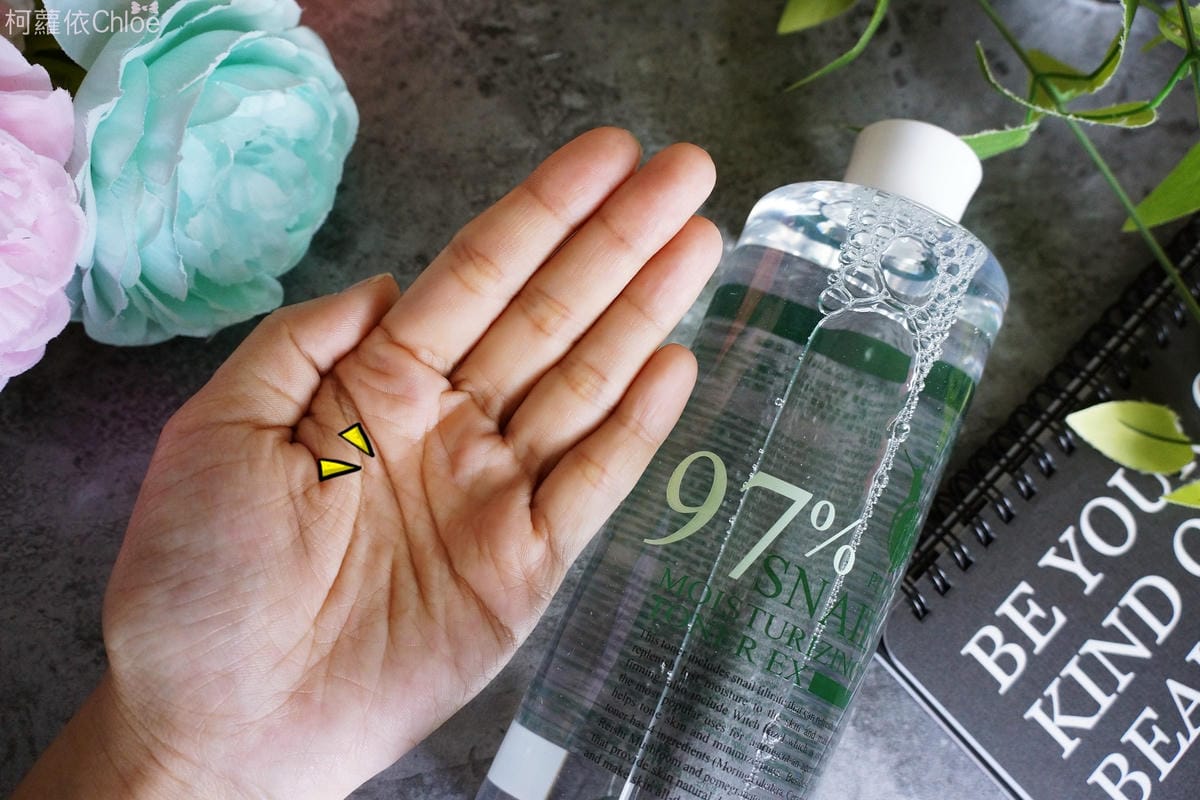 L’EGERE蘭吉兒97玫瑰淨白防護精華露、97蝸牛保濕防護精華露7.JPG