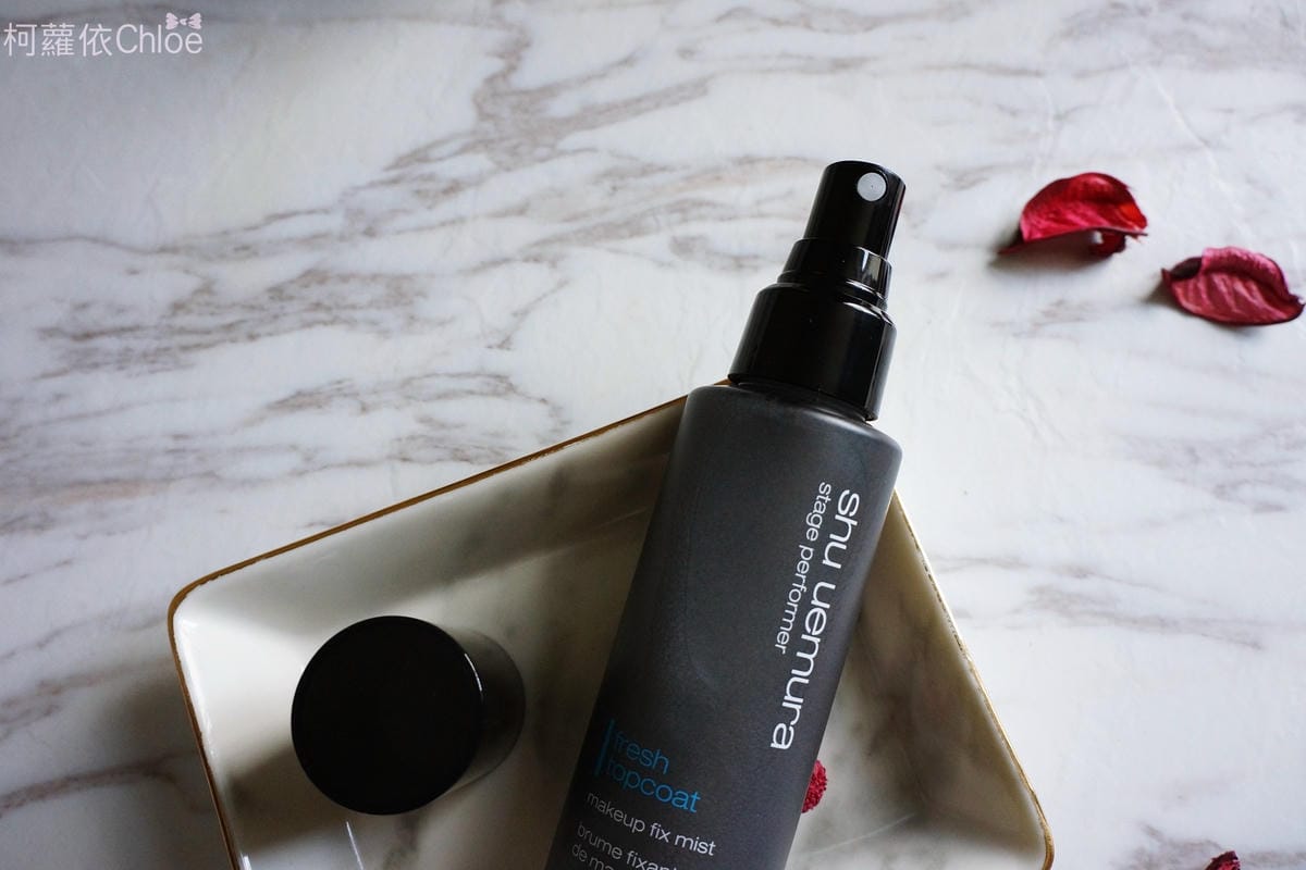 植村秀 極保濕輕感防護乳、花瓣肌粉亮粉底液、#55零刷痕粉底刷 粉紅限量版、秒定妝控油噴霧25.JPG 植村秀 極保濕輕感防護乳、花瓣肌粉亮粉底液、#55零刷痕粉底刷 粉紅限量版、秒定妝控油噴霧25.JPG