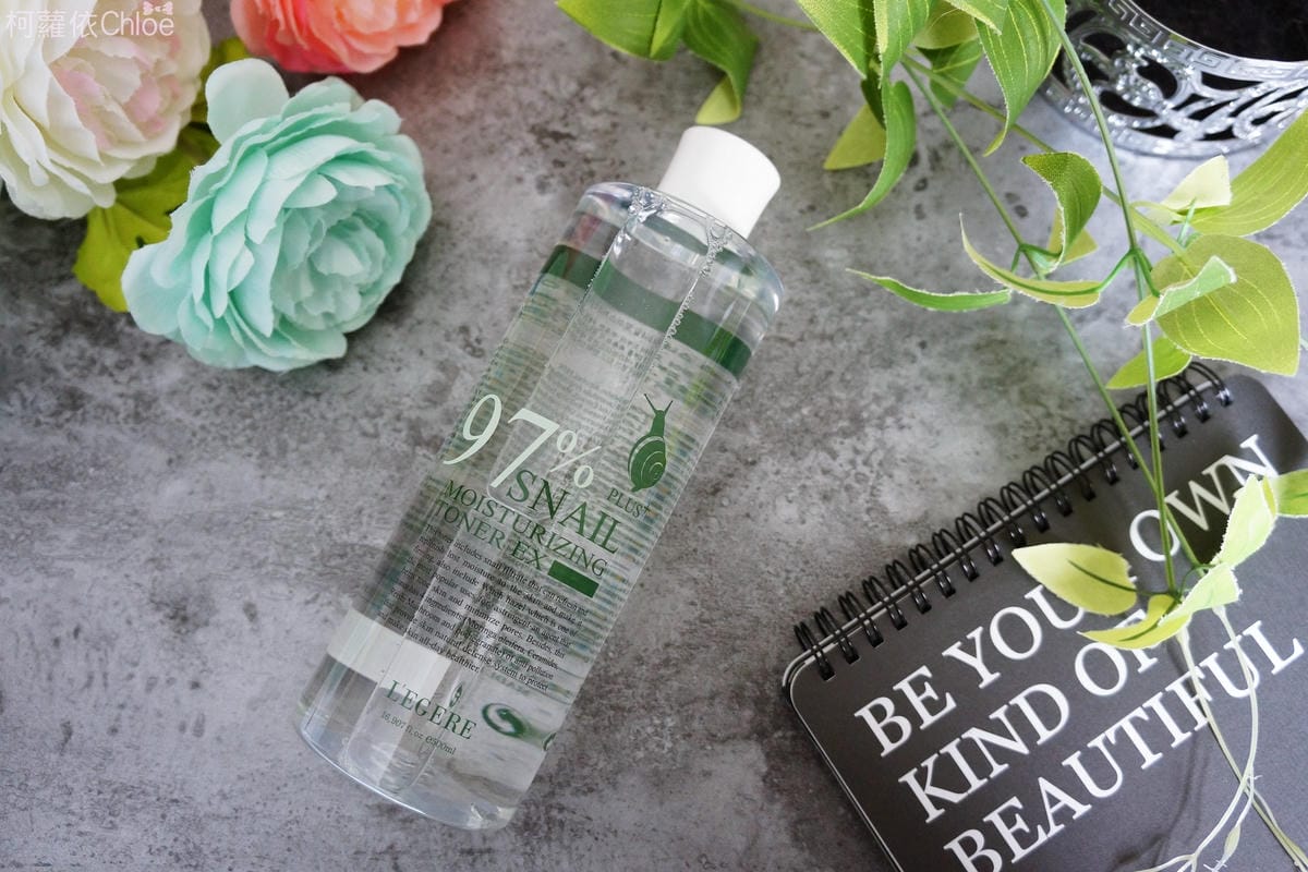 L’EGERE蘭吉兒97玫瑰淨白防護精華露、97蝸牛保濕防護精華露3.JPG