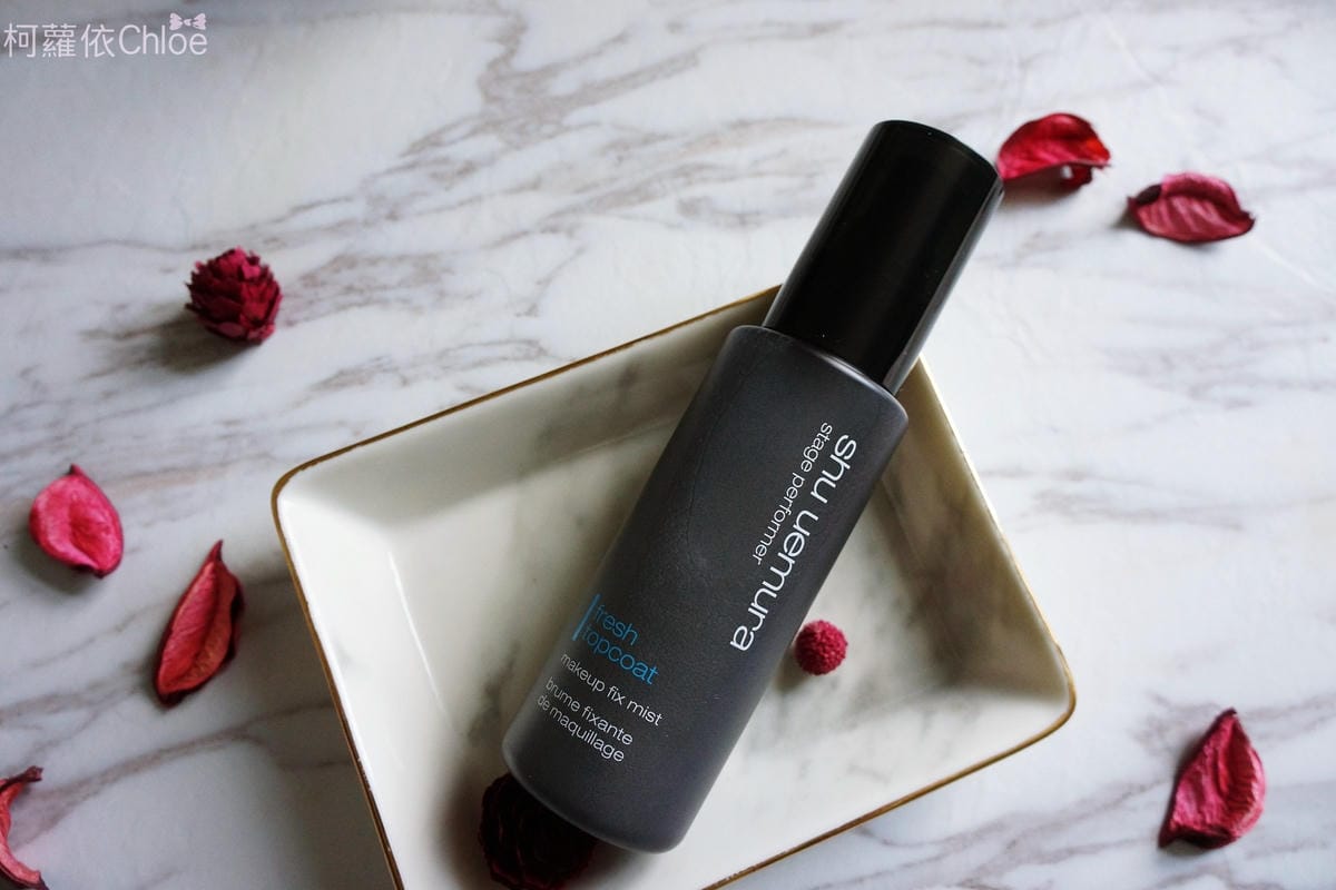 植村秀 極保濕輕感防護乳、花瓣肌粉亮粉底液、#55零刷痕粉底刷 粉紅限量版、秒定妝控油噴霧24.JPG 植村秀 極保濕輕感防護乳、花瓣肌粉亮粉底液、#55零刷痕粉底刷 粉紅限量版、秒定妝控油噴霧24.JPG