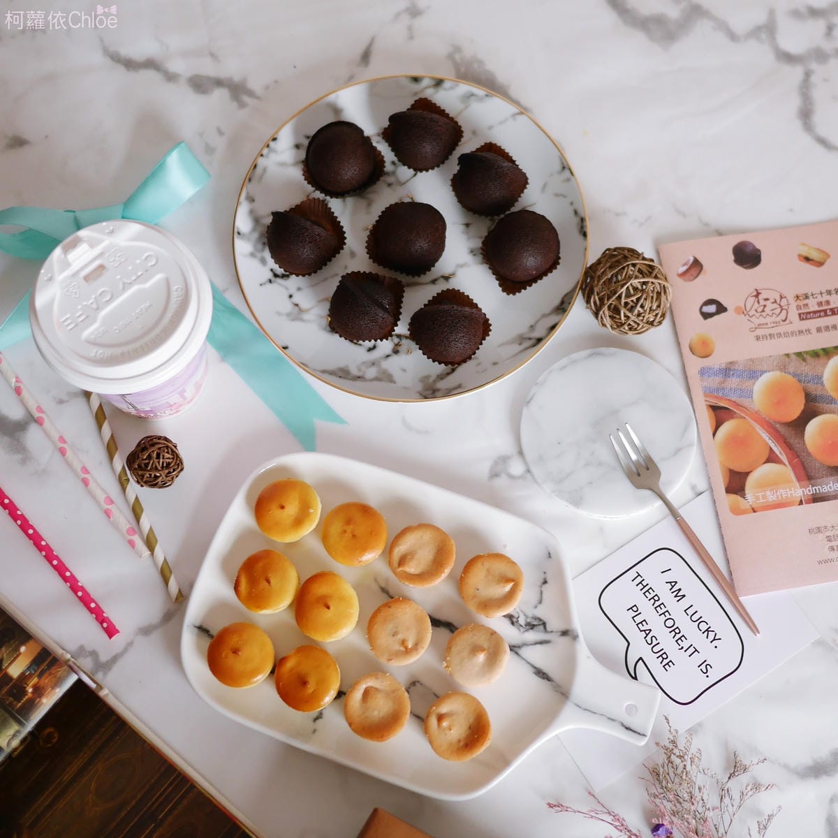 大溪老店 必買美食 幸芳食品 乳酪球 QQ布朗尼27.JPG 大溪老店 必買美食 幸芳食品 乳酪球 QQ布朗尼27.JPG