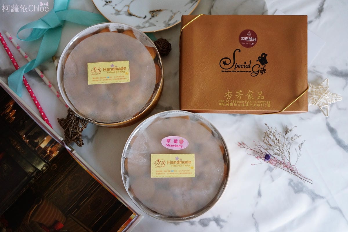 大溪老店 必買美食 幸芳食品 乳酪球 QQ布朗尼3.JPG 大溪老店 必買美食 幸芳食品 乳酪球 QQ布朗尼3.JPG