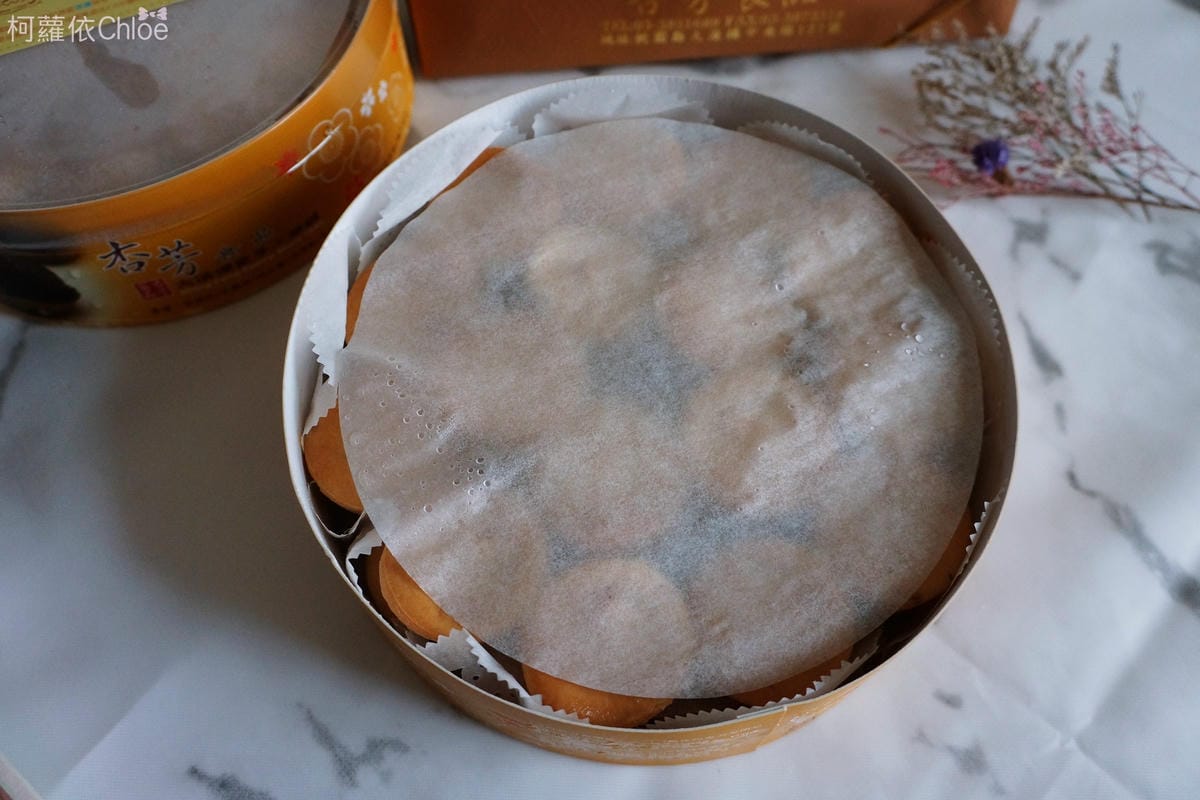 大溪老店 必買美食 幸芳食品 乳酪球 QQ布朗尼7.JPG 大溪老店 必買美食 幸芳食品 乳酪球 QQ布朗尼7.JPG