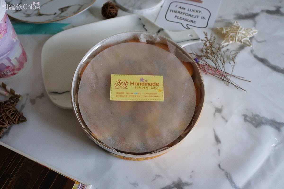 大溪老店 必買美食 幸芳食品 乳酪球 QQ布朗尼4.JPG 大溪老店 必買美食 幸芳食品 乳酪球 QQ布朗尼4.JPG